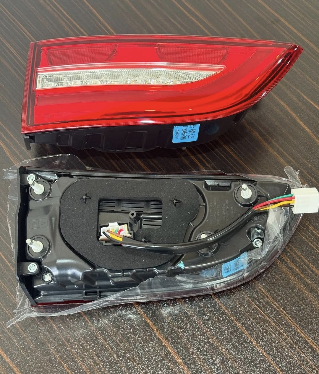 چراغ خطر روی صندوق فیدلیتی