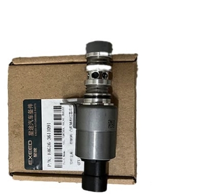 شیربرقی میل سوپاپ VVT ام وی ام X55 اکسلنت