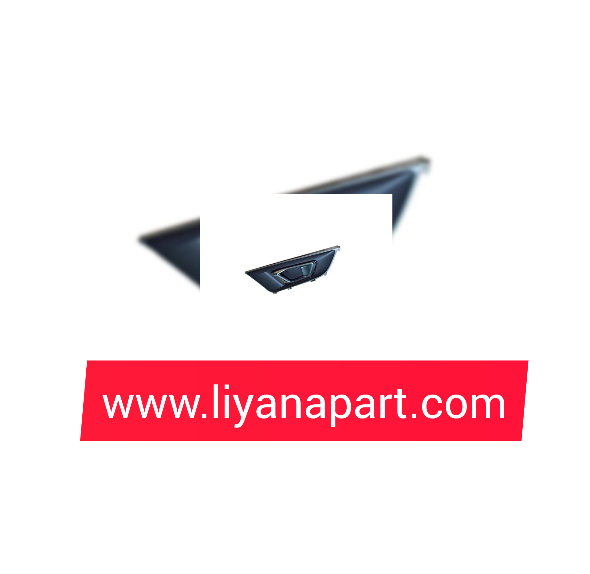 دستگیره داخلی جلو راست تیگو ۷ پرو