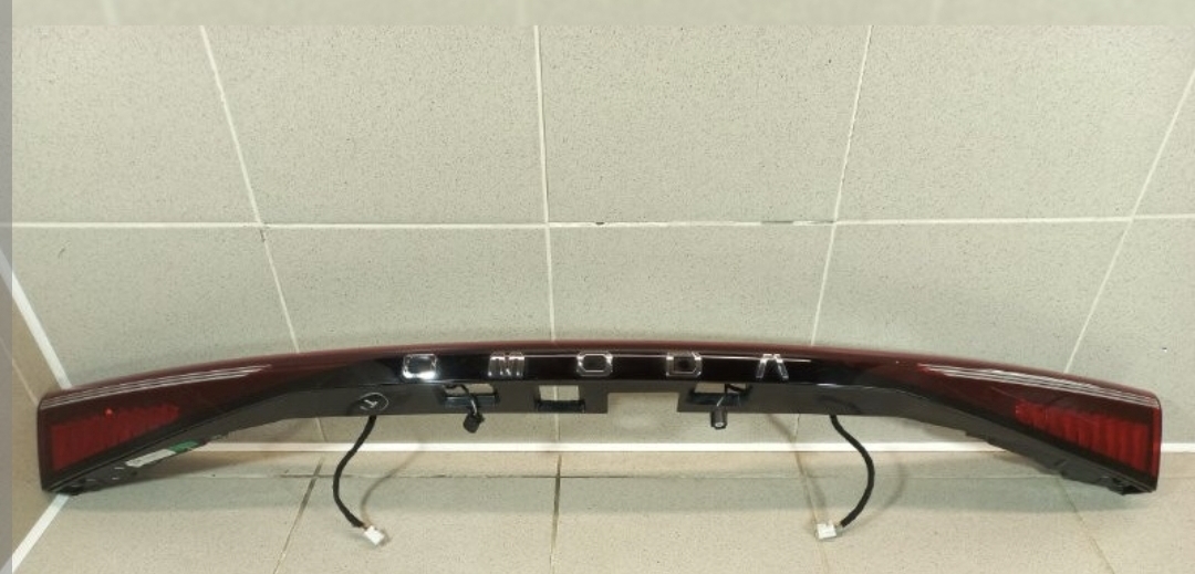 خطر عقب وسط fx