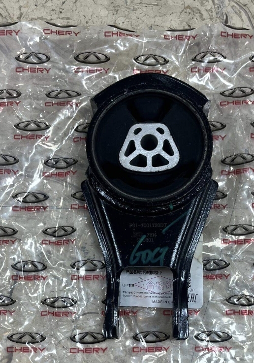 دسته موتور شاتونی فیدلیتی پرایم