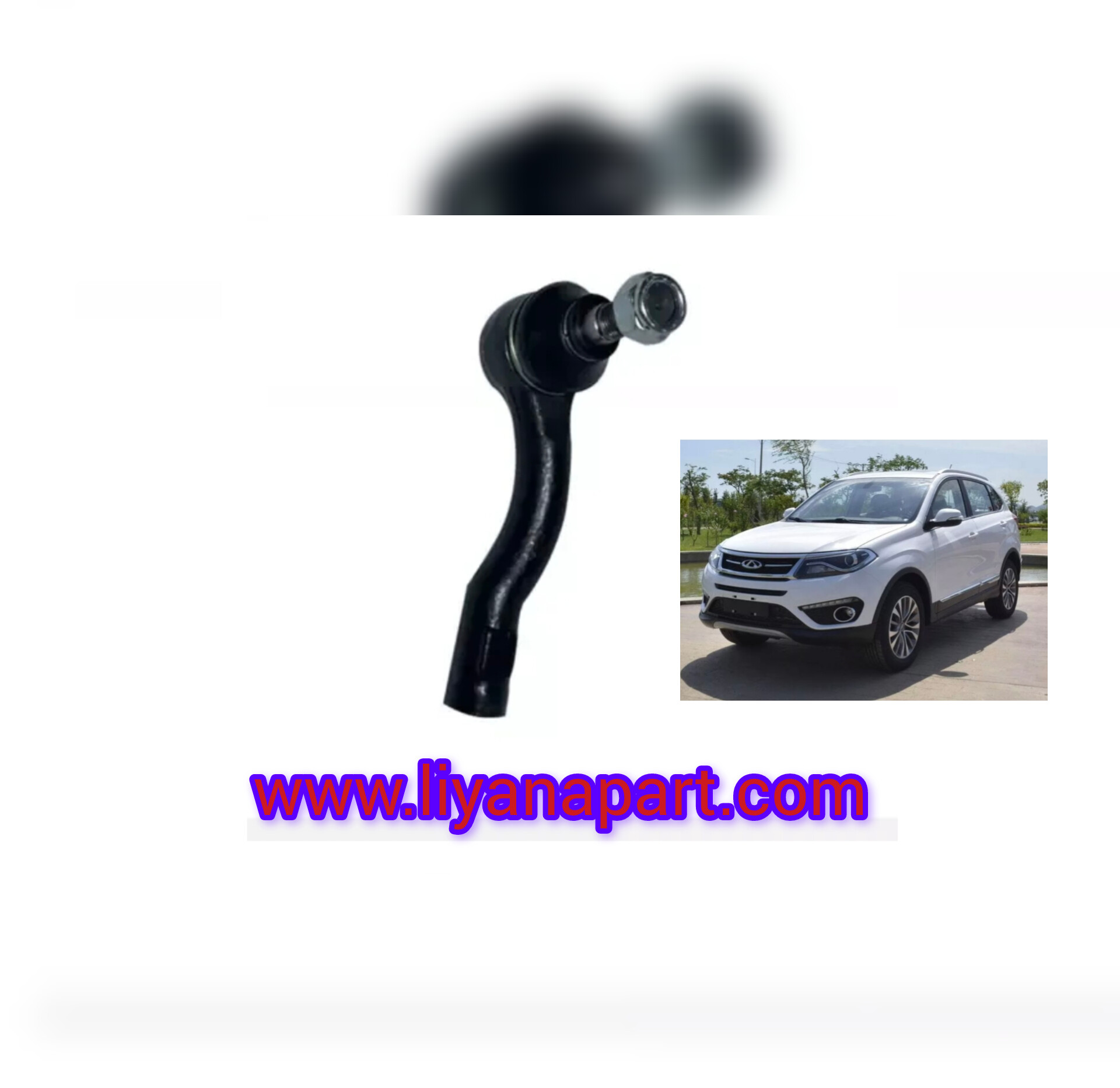 سیبک فرمان تیگو ۵