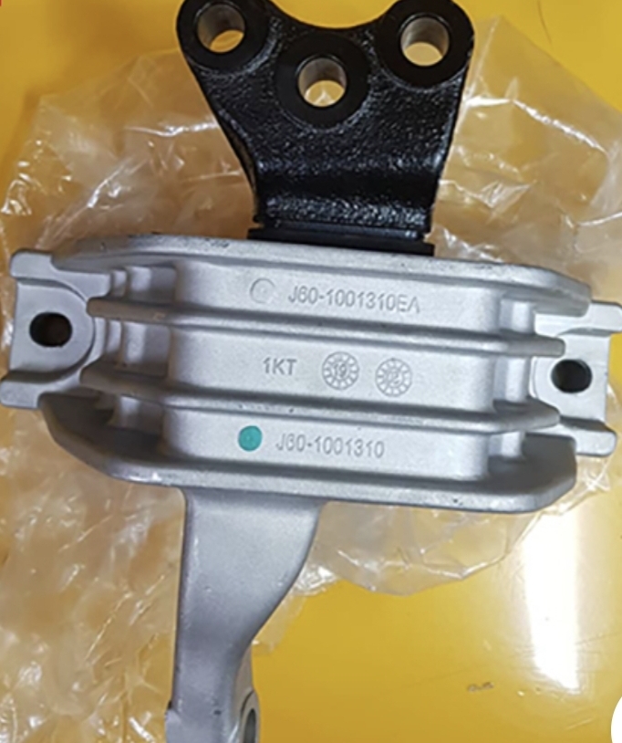 دسته موتور بالا راست آریزو5