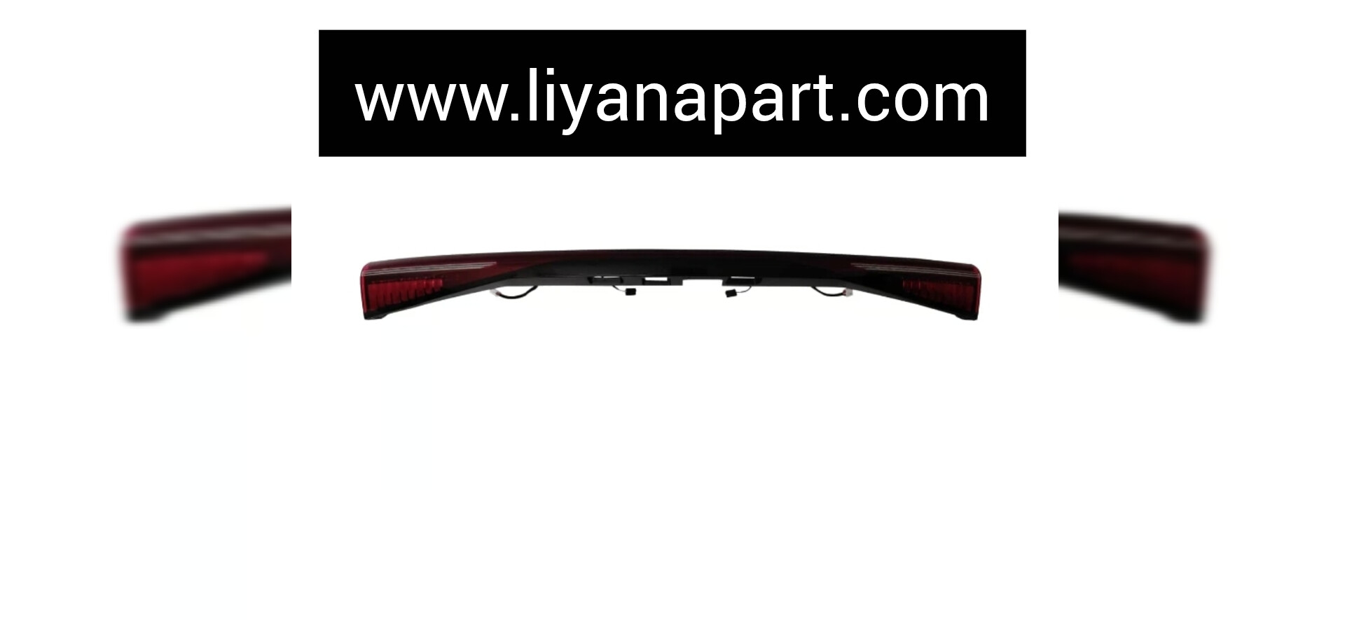 چراغ عقب وسط فونیکس FX