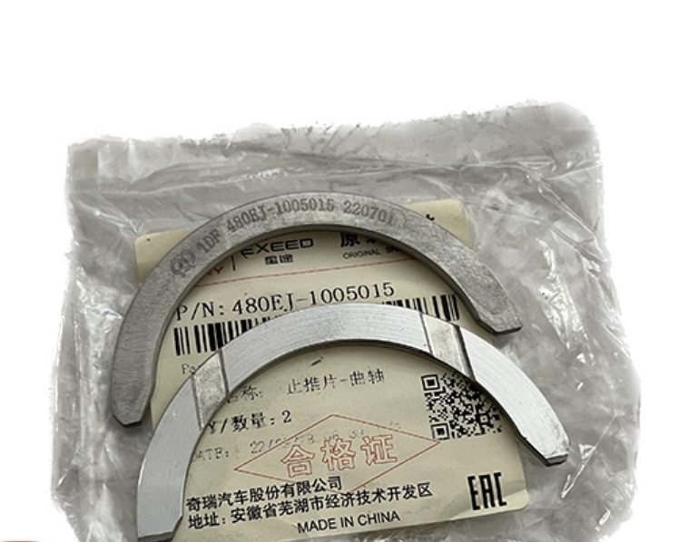 بغل یاتاقان ام وی ام ۳۱۵