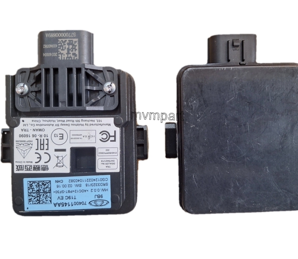 رادار جلو تیگو 8 پرو و آریزو 6 GT