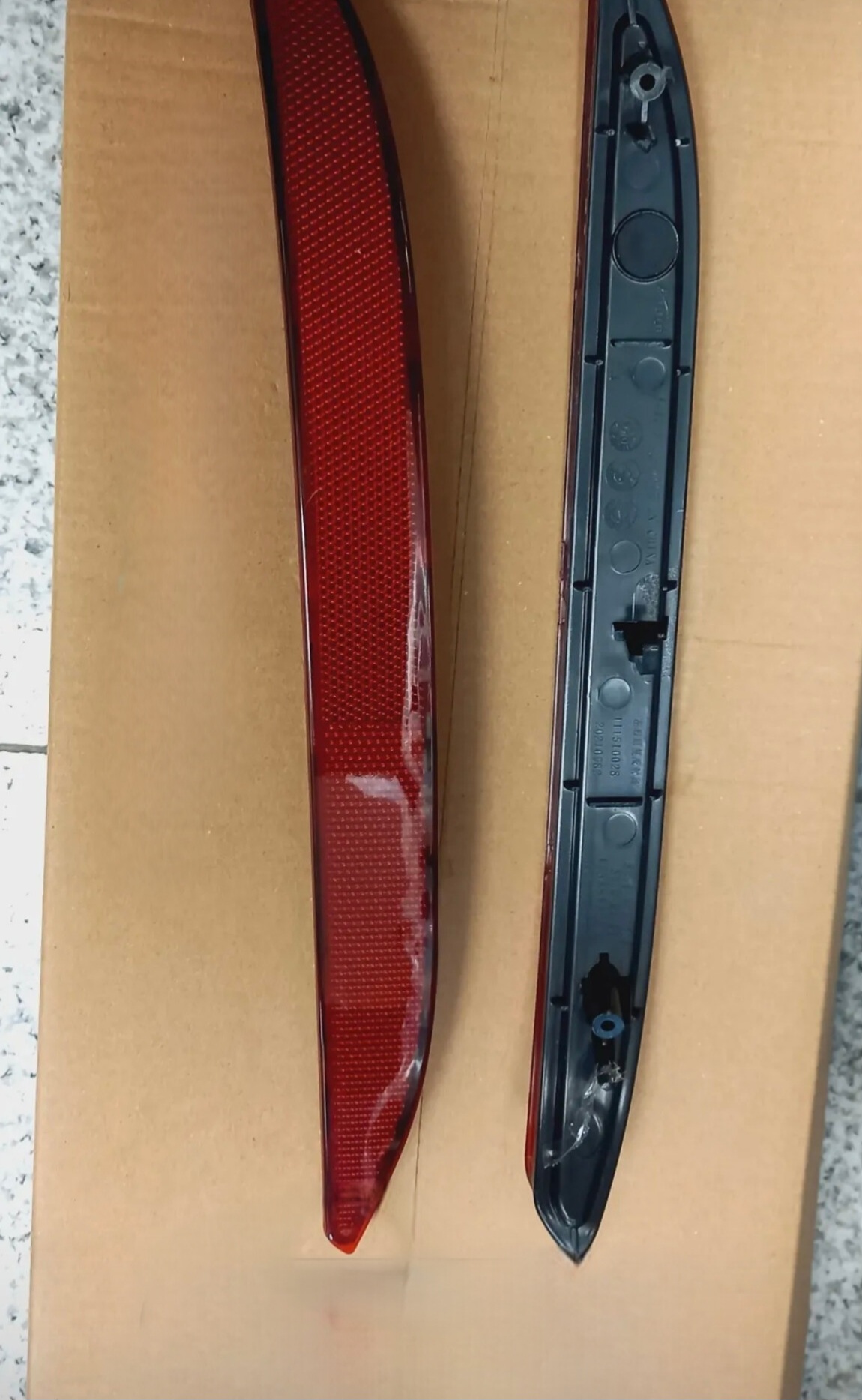 شبرنگ عقب لاماری