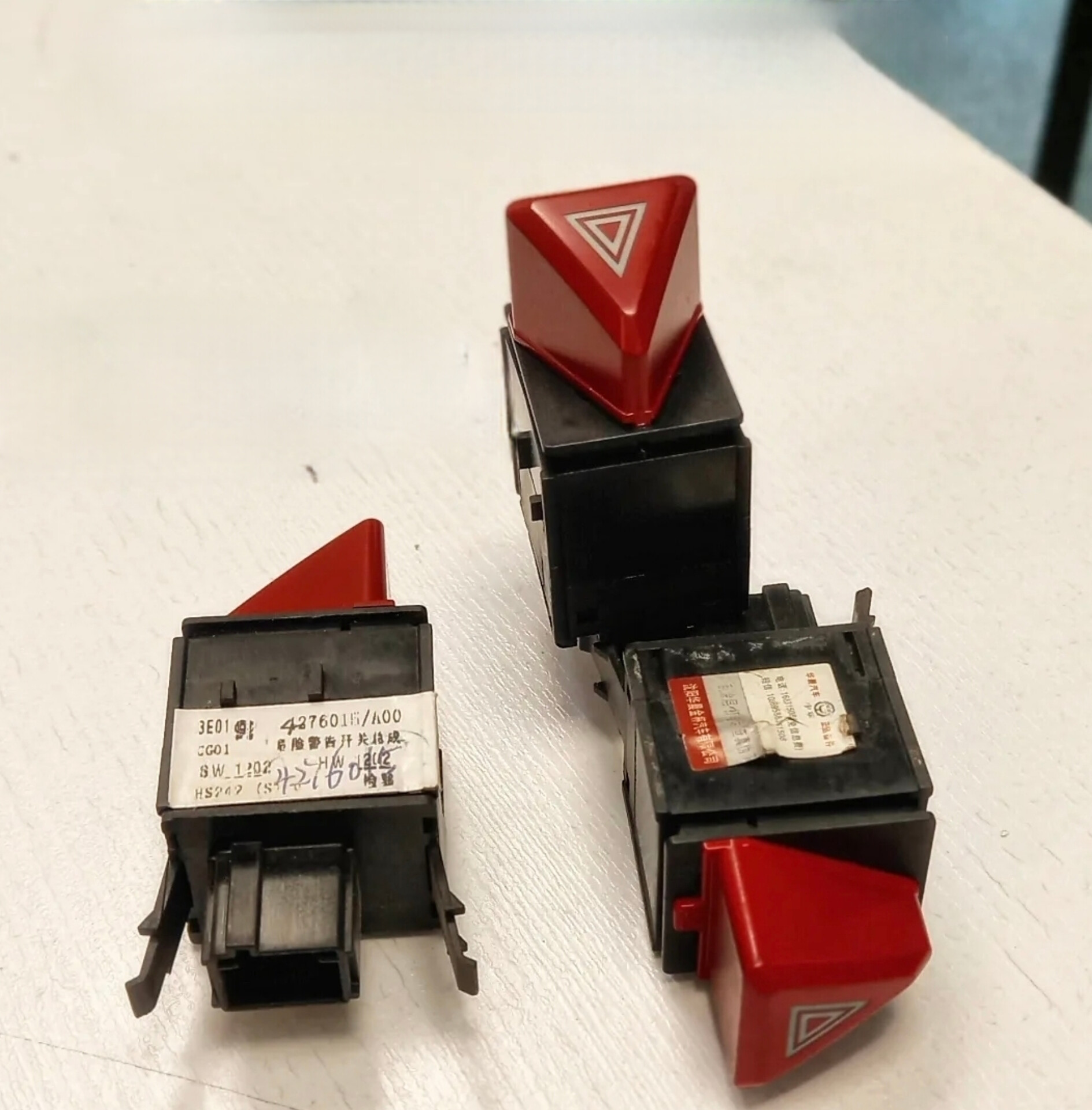 فلاشر برلیانس سری 200