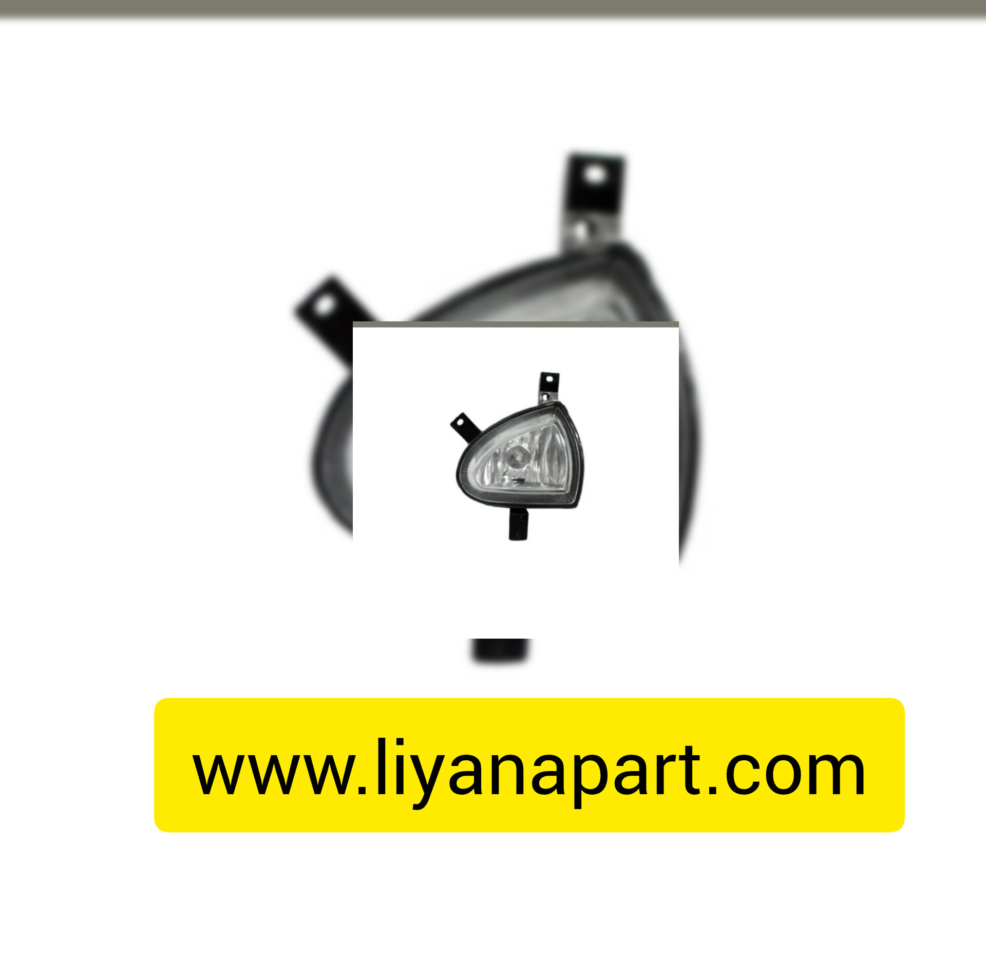 پرژکتور جلو لیفان ۶۲۰