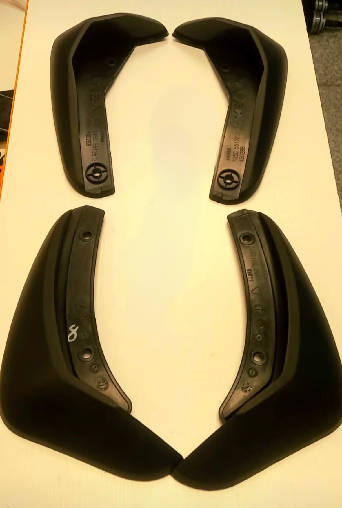 گل پخش کن لاماری