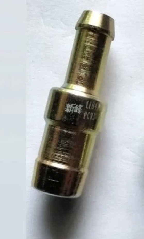 سوپاپ یک طرفه بخار روغن فلزی لیفان ایکس۶۰