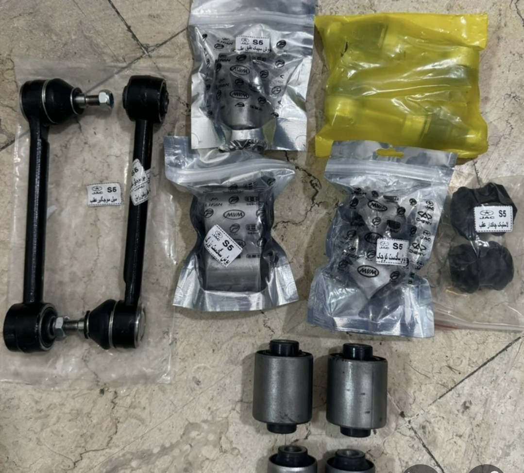 کیت کامل عقب بندی جک s5