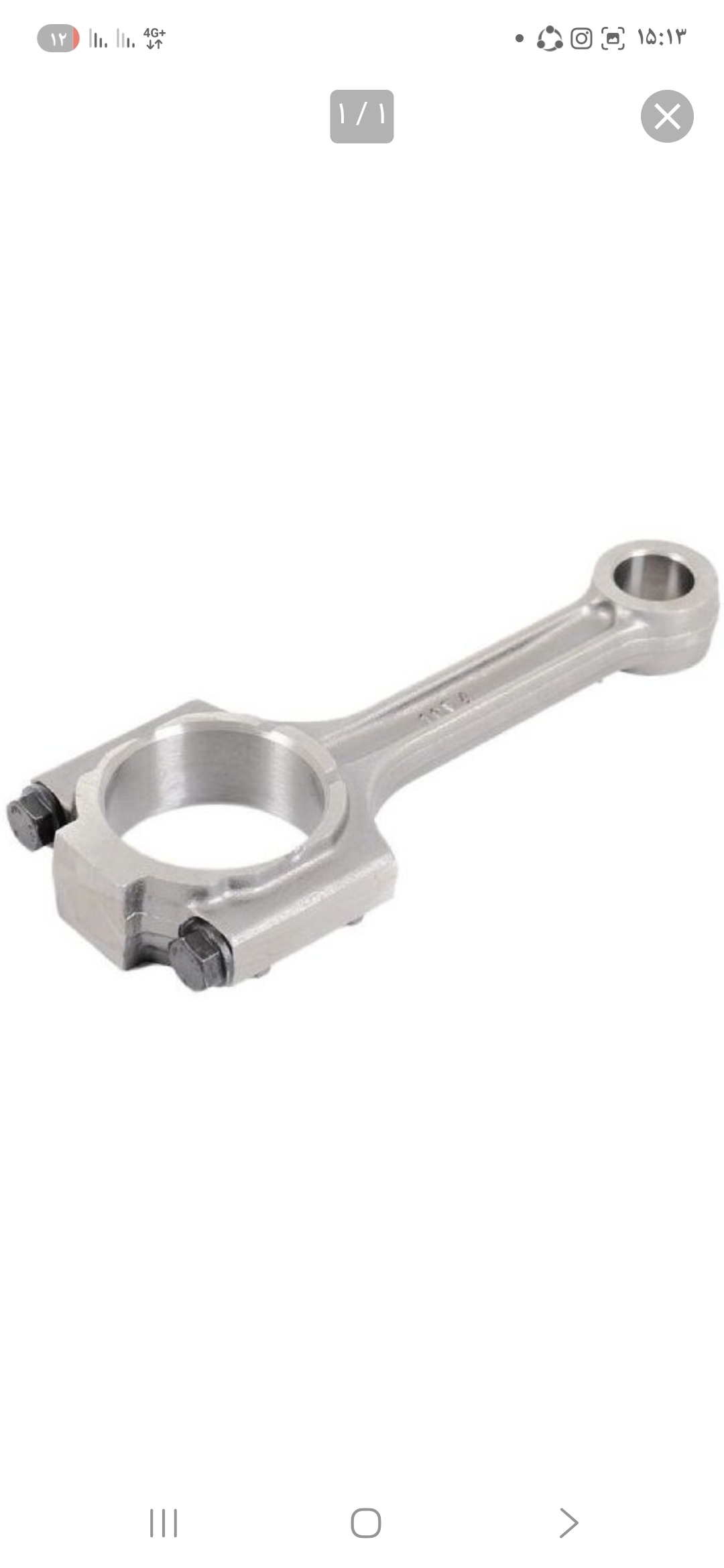 شاتون آریزو8