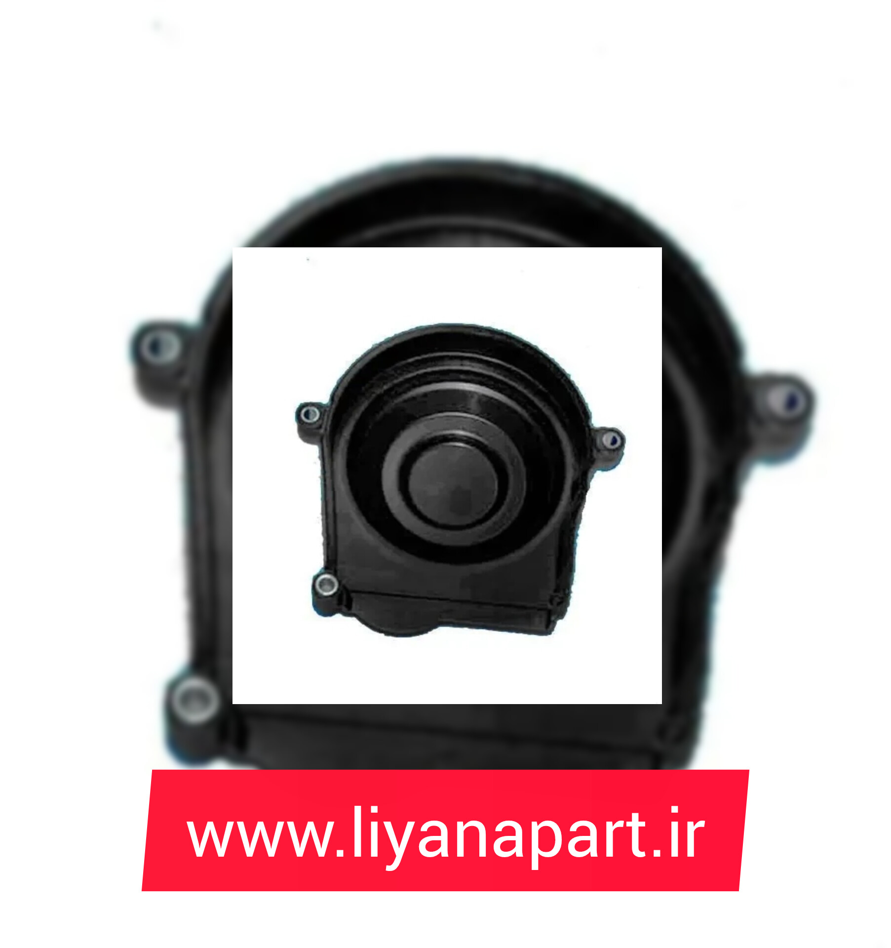 قاب تایم بالایی x22