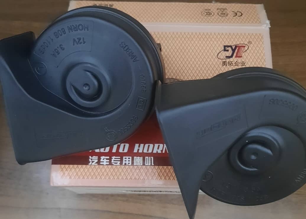 بوق برلیانس سری 200و300