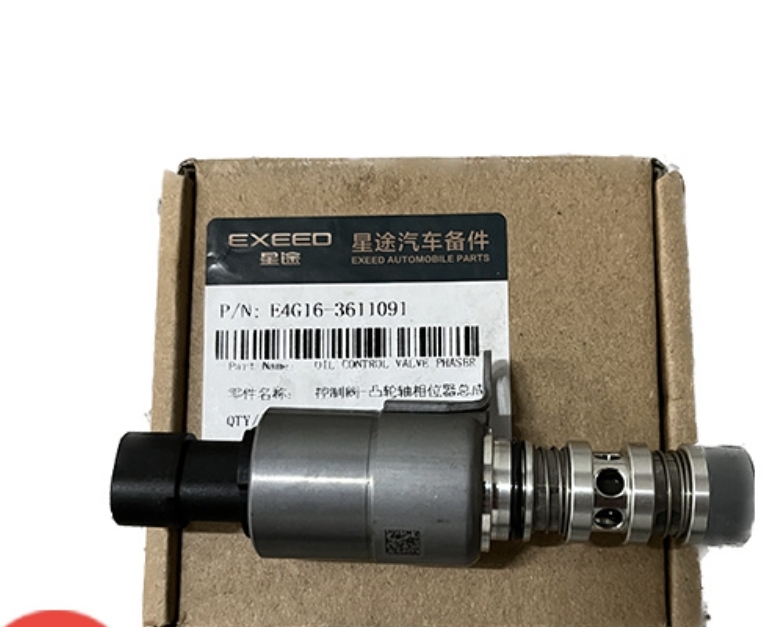 سنسور ocv چری Tiggo 8 pro