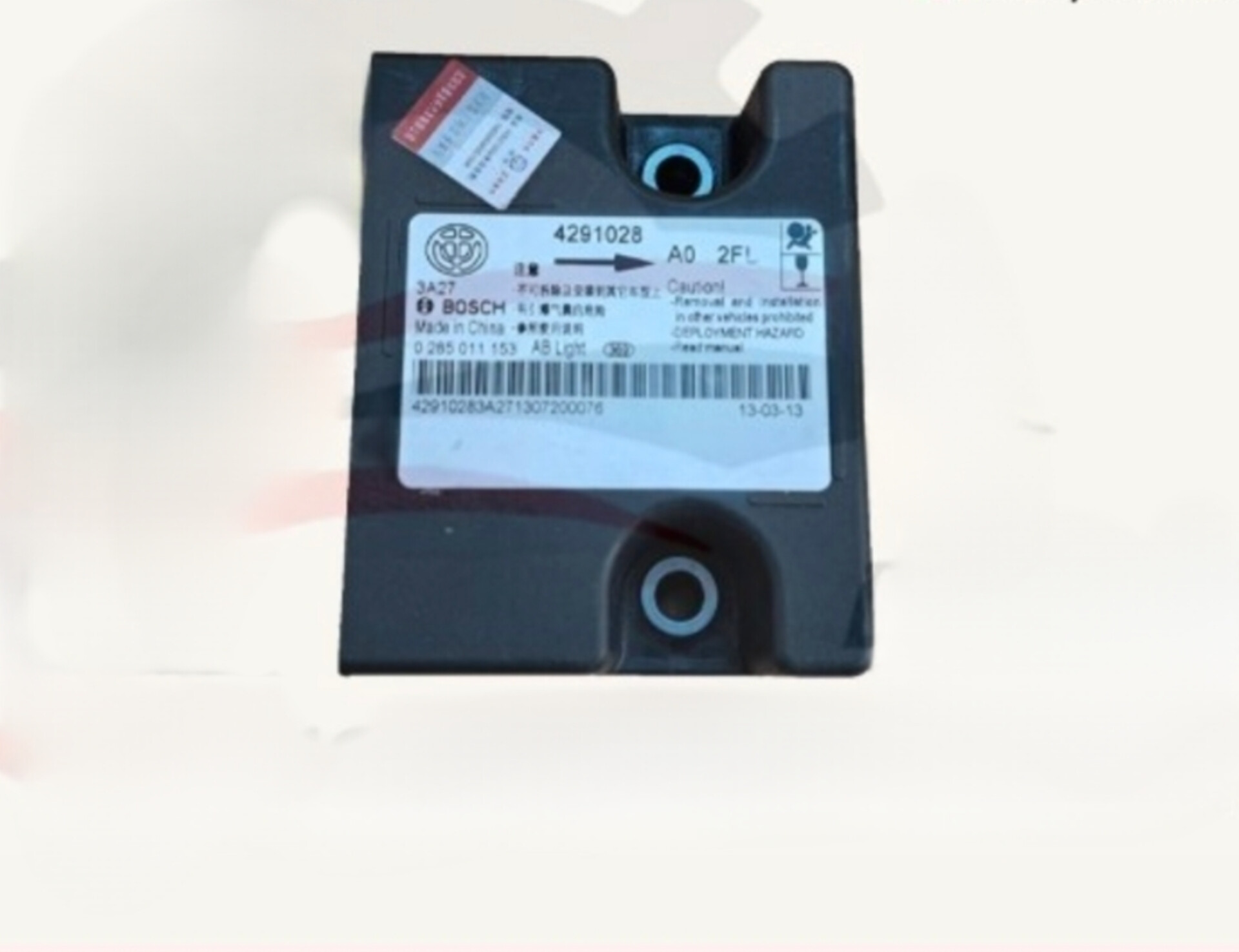 یونیت ایربگ برلیانس سری سری 220 230