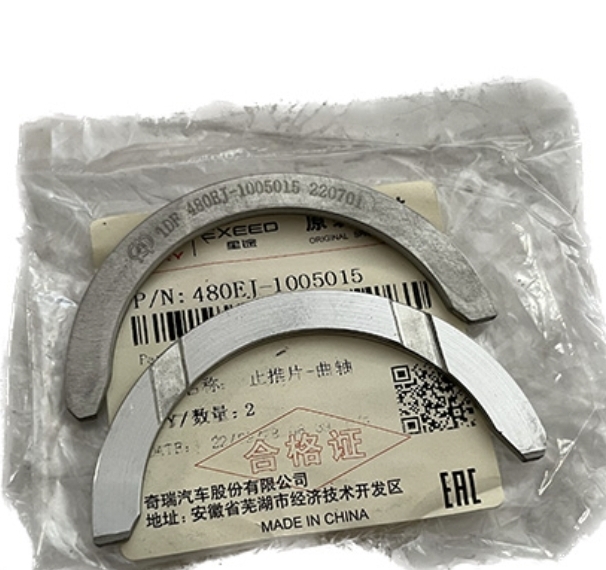 بغل یاتاقان ام وی ام ۵۳۰ استاندارد