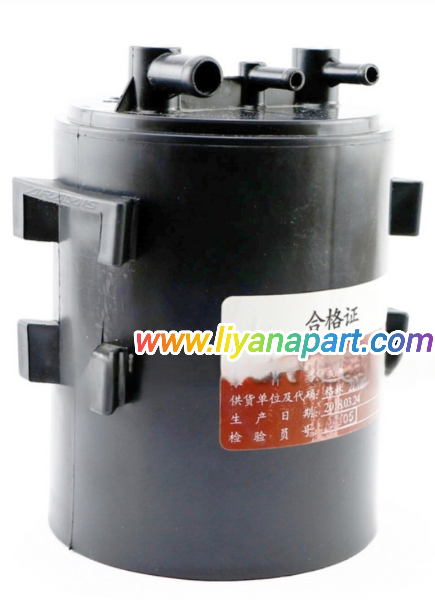 کنیستربنزین برلیانس 330