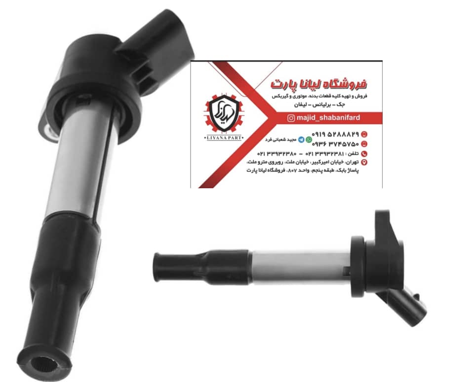 کوئل لیفان x60