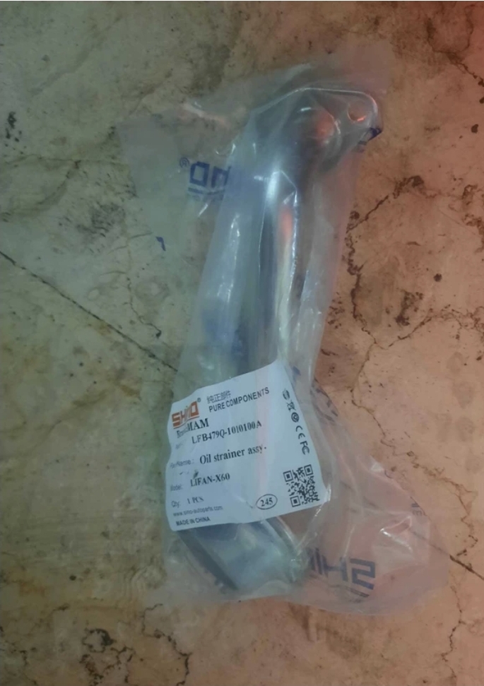 صافی اویل پمپ لیفان ۶۲۰ ۱۶۰۰