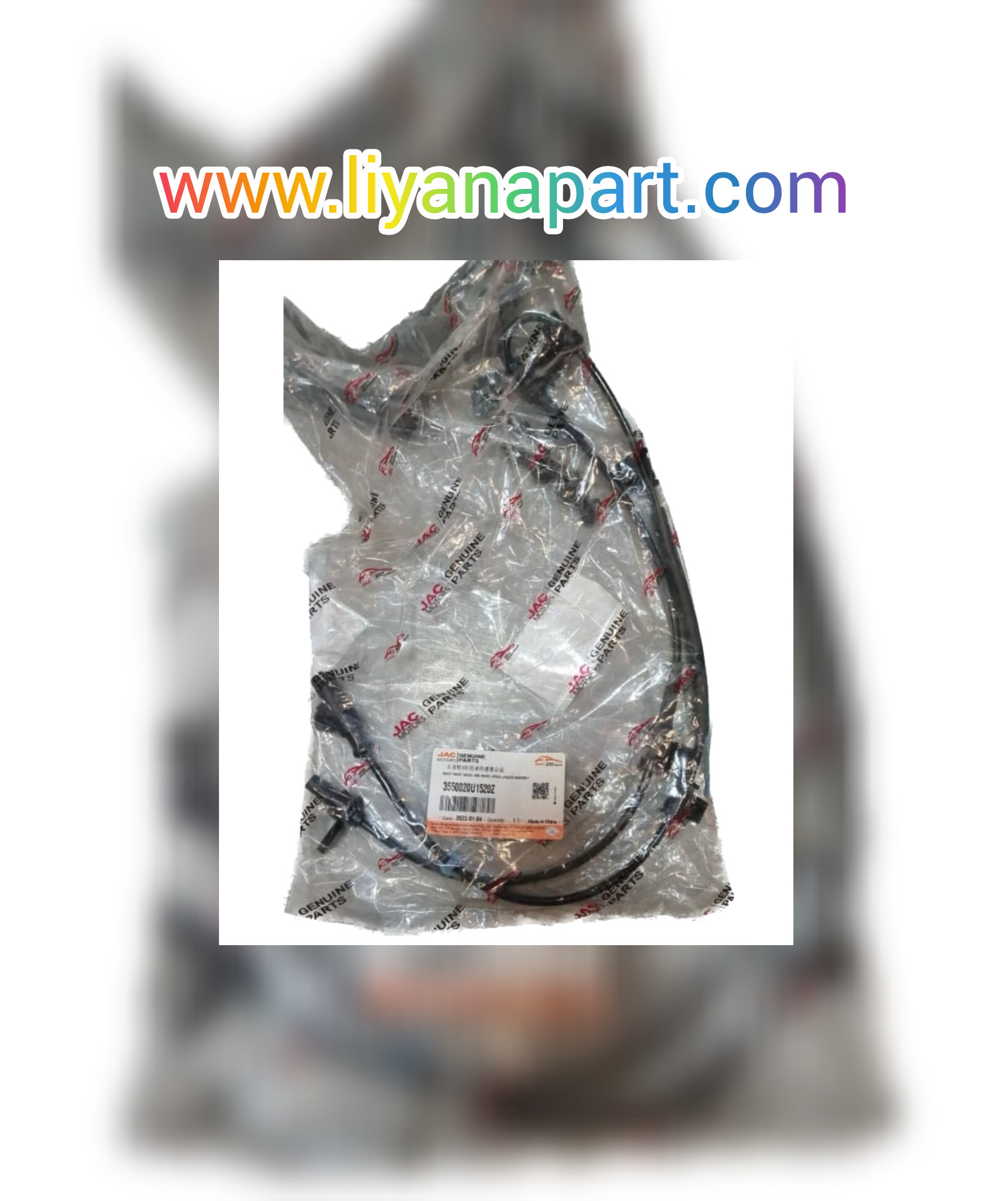 سنسور abs چرخ جلو جک s5 اتومات