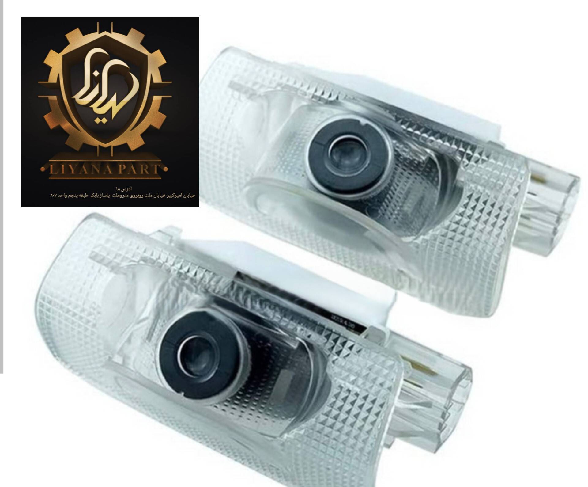 پرژکتور جلو چپ دیگنیتی