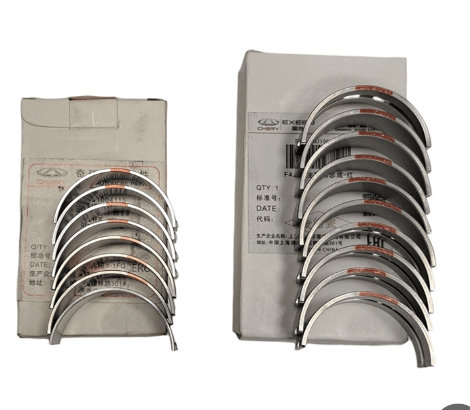 یاتاقان ثابت ومتحرک آریزو8