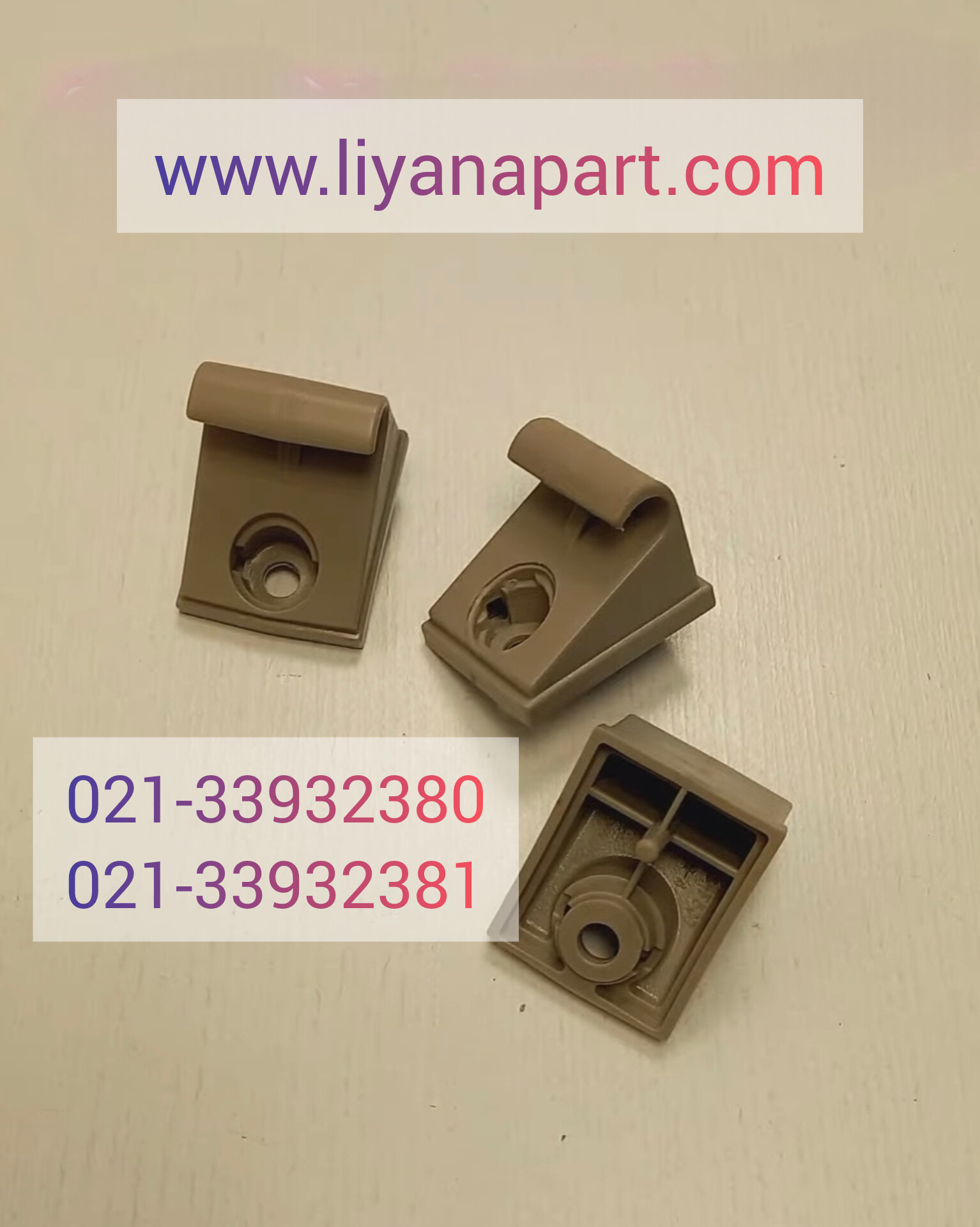 خار نشیمنگاه آفتابگیر چانگان cs35