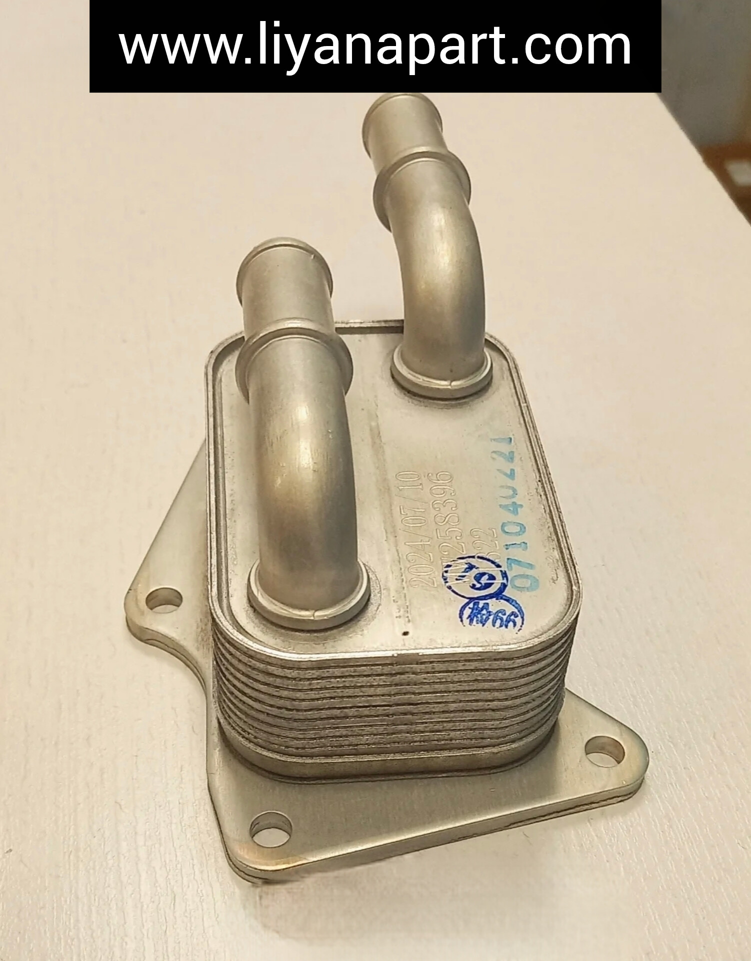 خنک کننده روغن لاماری