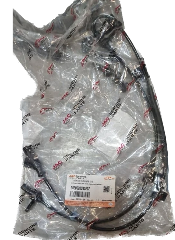 سنسور ABS  چرخ جلو و عقب جک s5