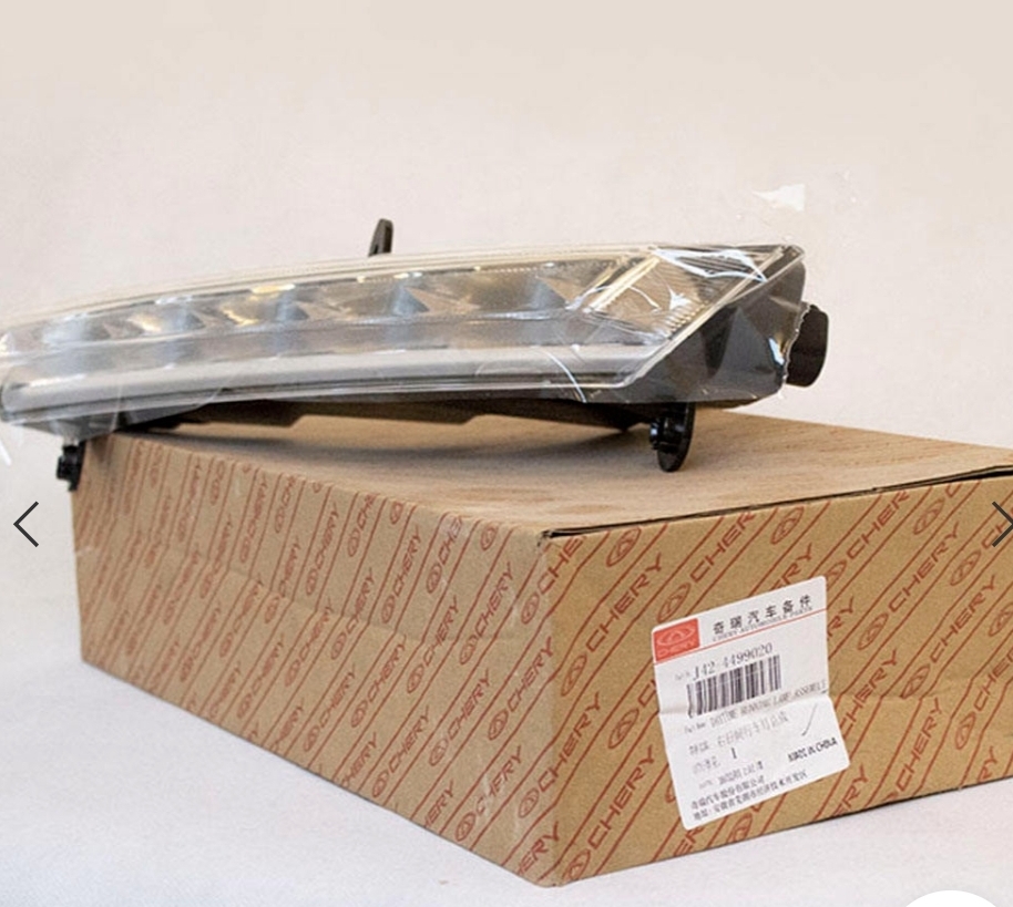 دیلایت جلو آریزو 5