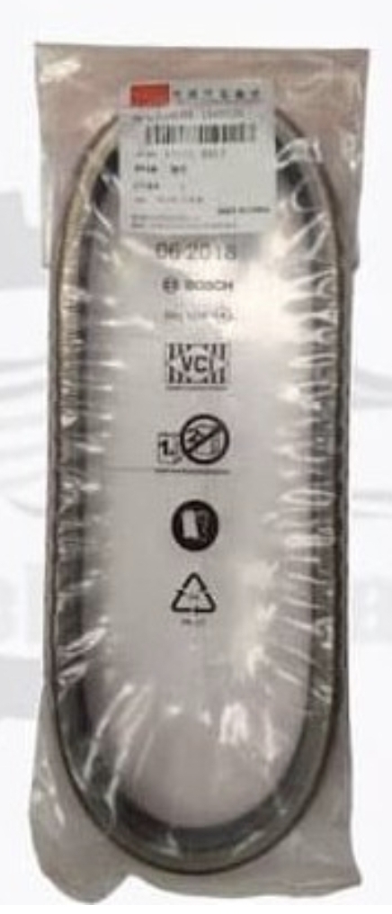 زنجیر گیربکس جیلی امگرند7