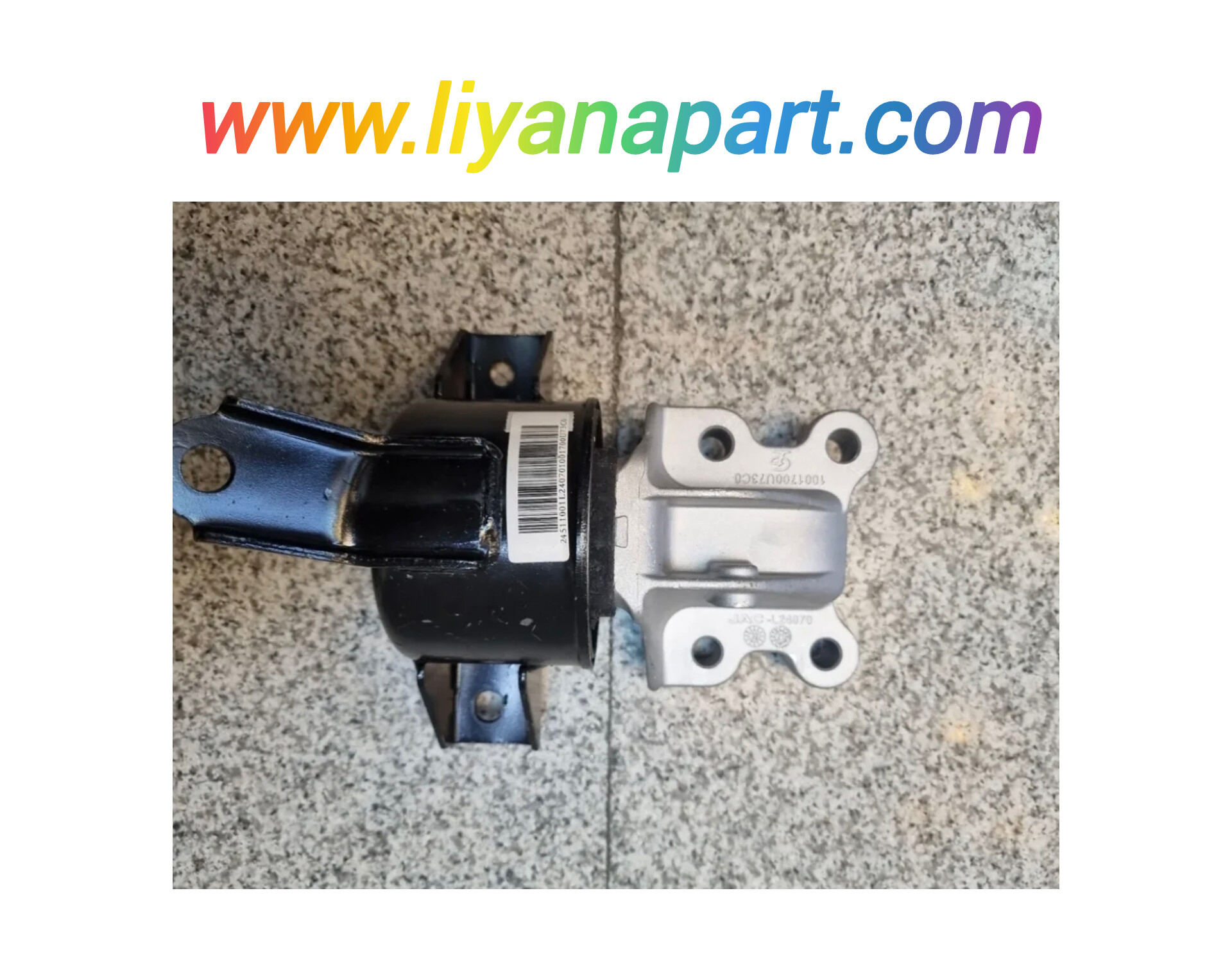 دسته موتور چپ وراست Kmc