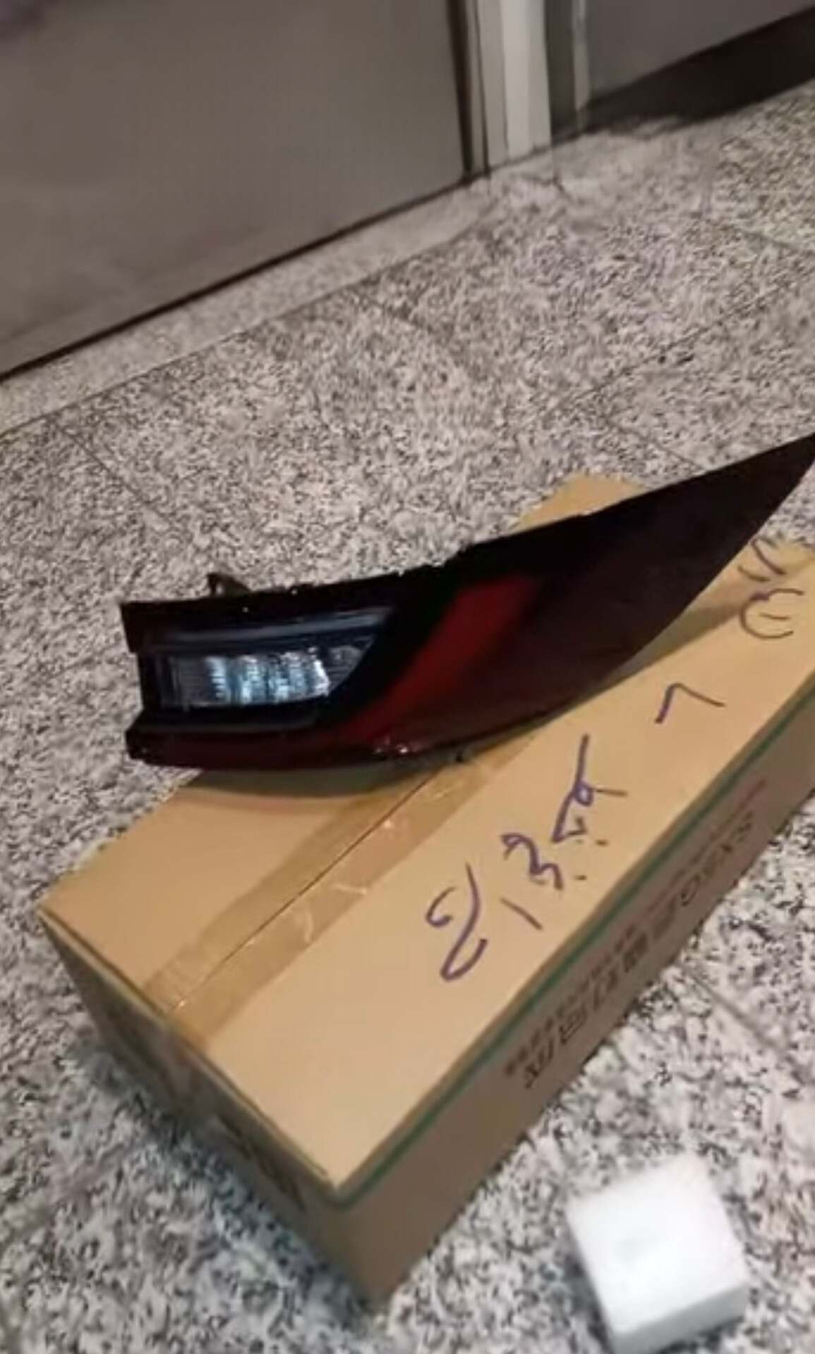 چراغ خطر گلگیر لاماری