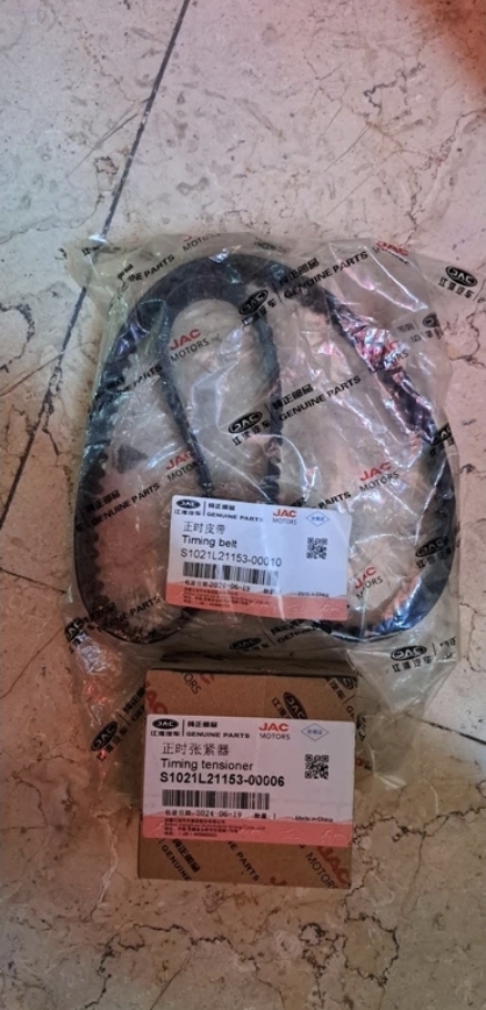 کیت تسمه تایم جک جی۳ کامل