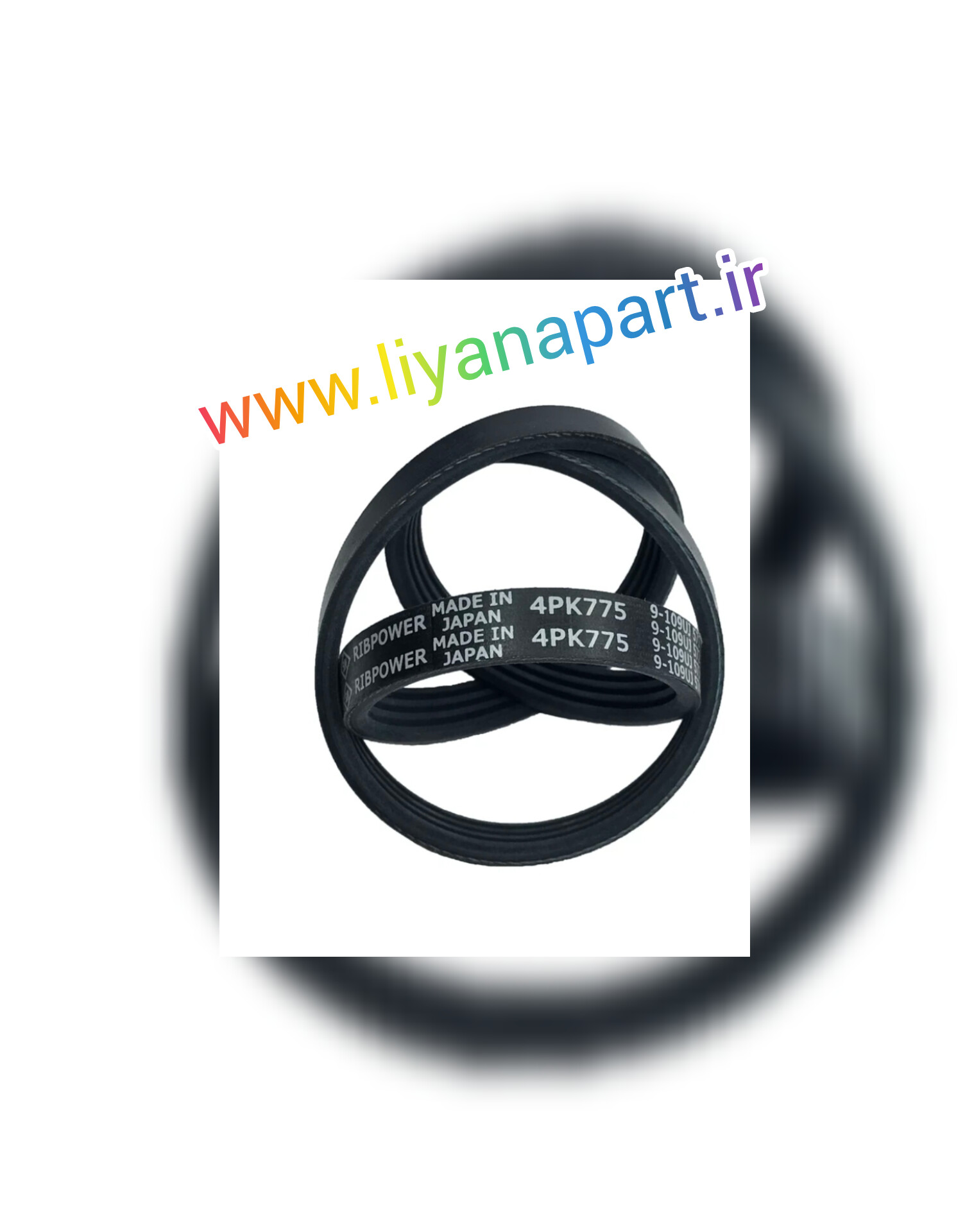 تسمه دینام جک j5 اتومات