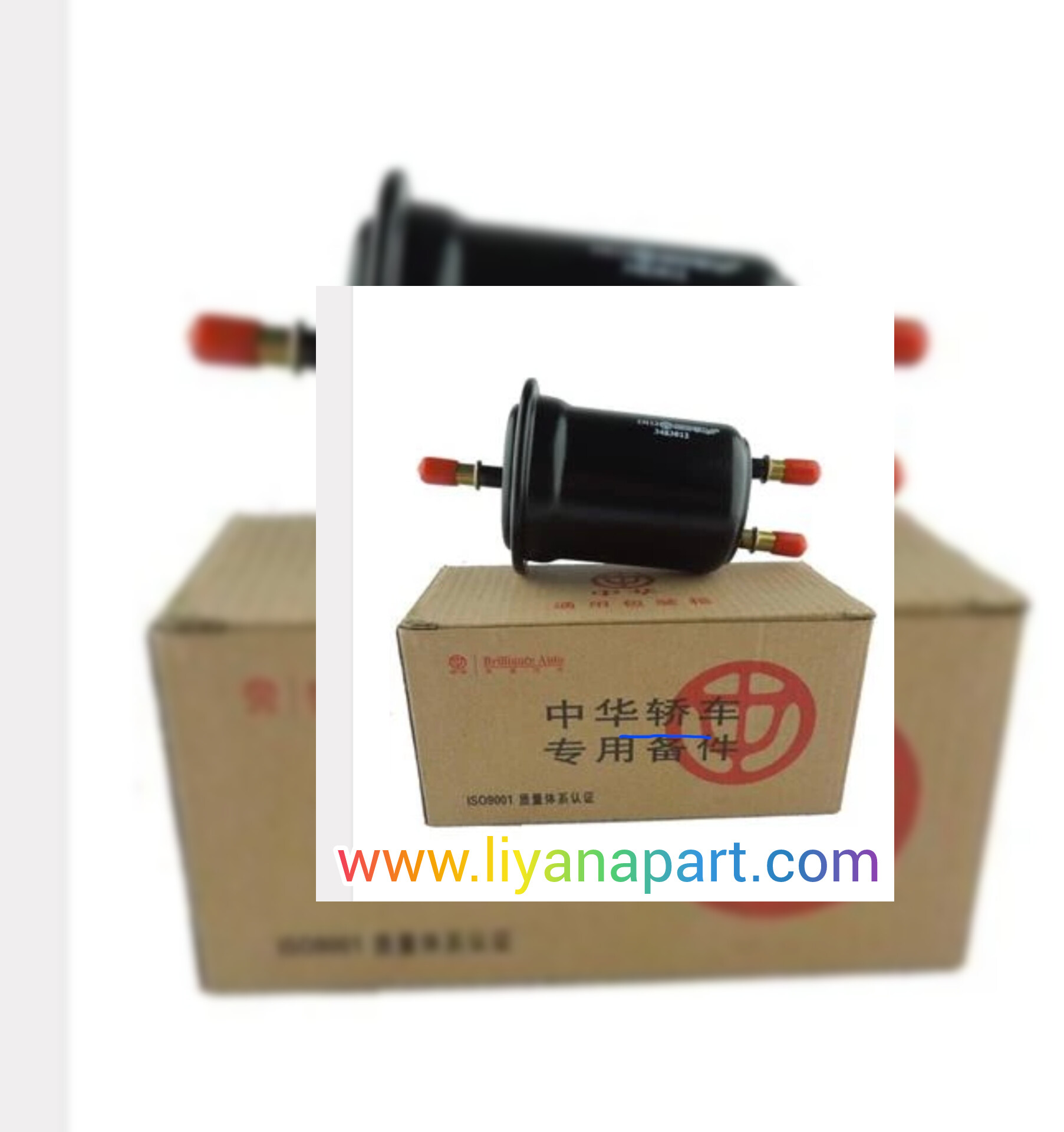 فیلتر بنزین برلیانس h320/h330