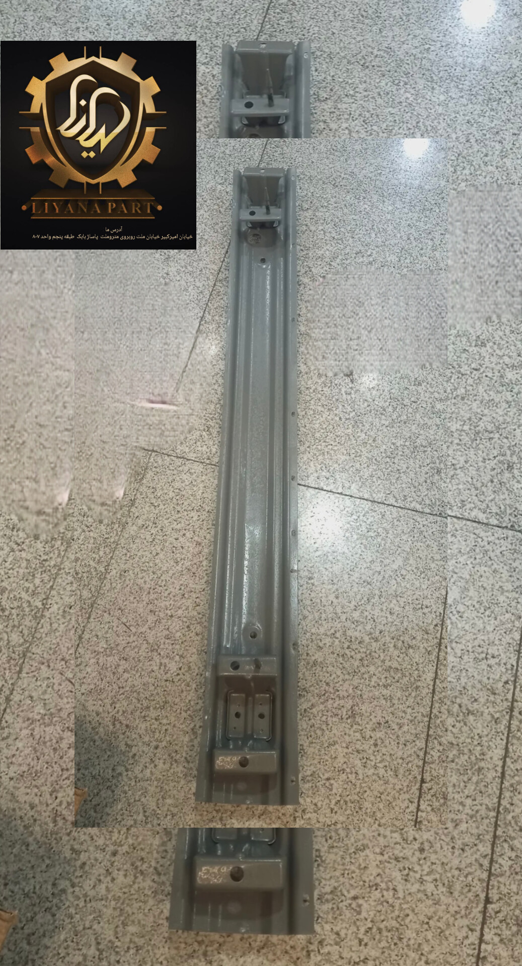 دیاق عقب چانگان cs35