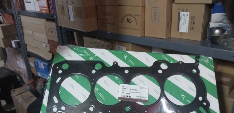 واشر سرسیلندر فلزی برلیانس سری ۳۰۰(۱۵۰۰)cc