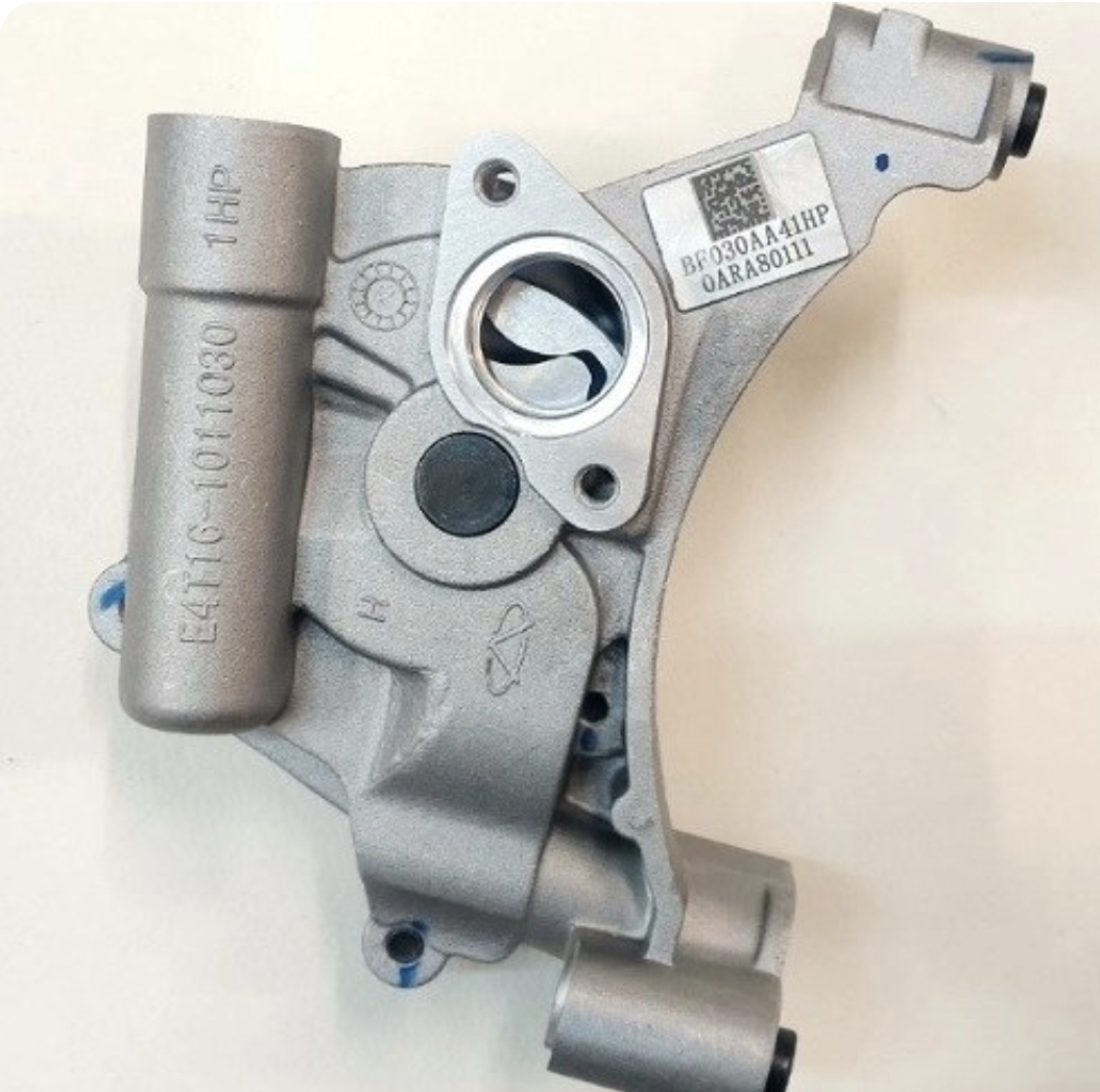 اویل پمپ موتور آریزو 5